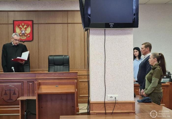 Кадр заседания 16 февраля, на котором Гусева получила оправдательный приговор. Обложка © Telegram / Объединённая пресс-служба судов Свердловской области