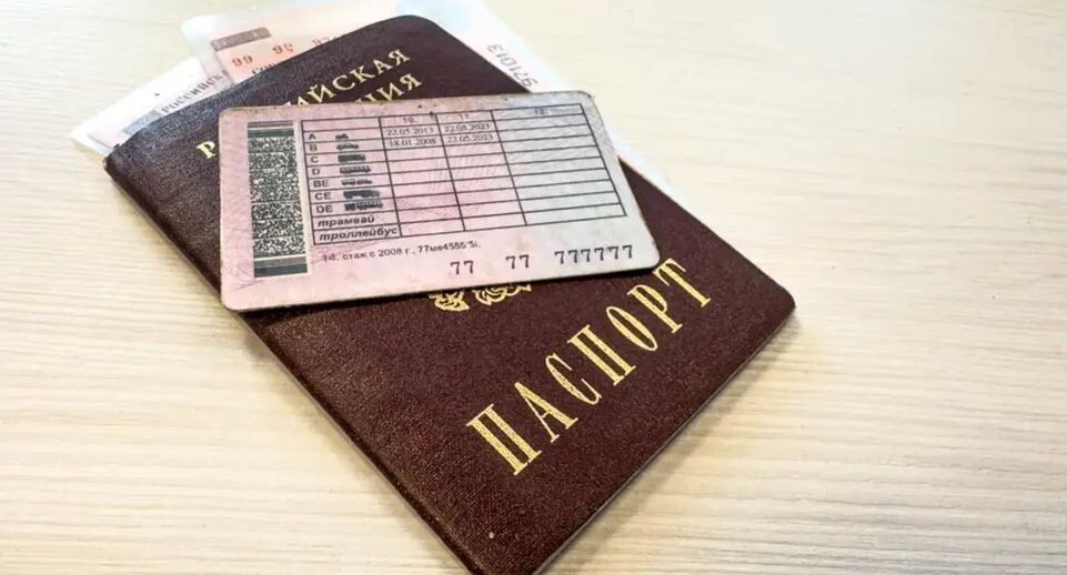    REGIONS/Владимир Ерастов