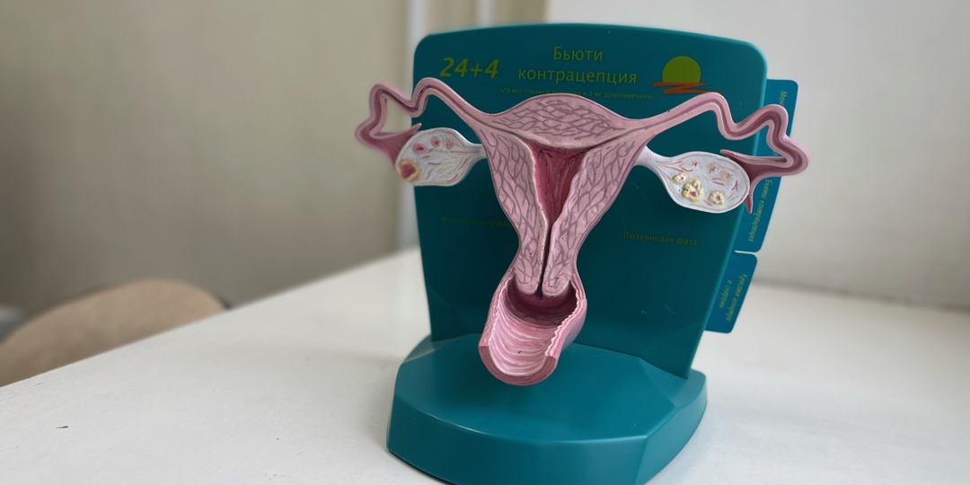 Почему перед месячными резко падает настроение и что с этим делать