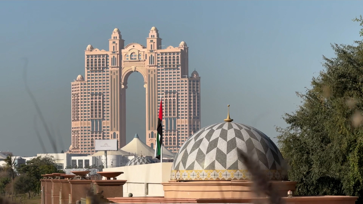    HD ОАЭ Абу-Даби вид города переговоры