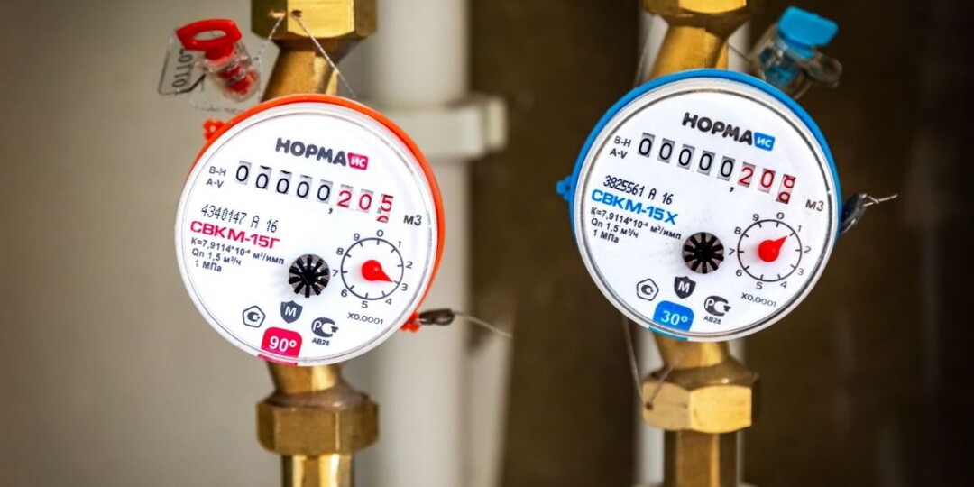 ⏰ С 1 марта изменяется срок оплаты за коммуналку