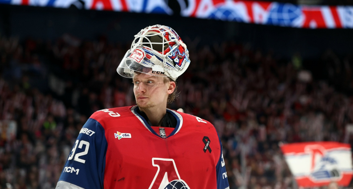    ХК Локомотив