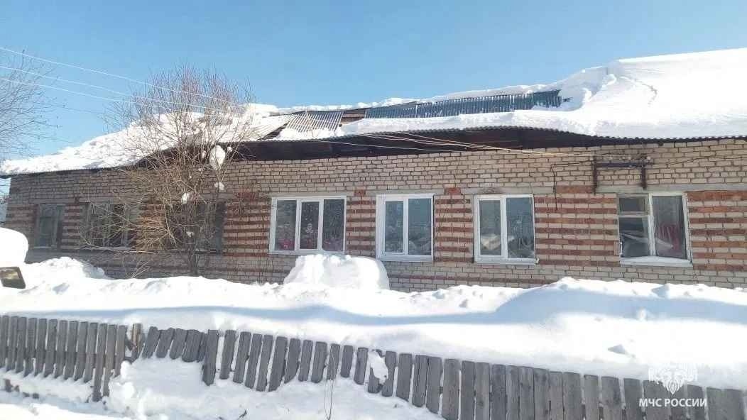    МЧС по Свердловской области