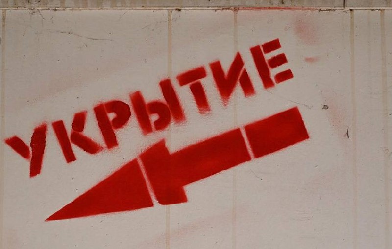    Фото: пресс-служба администрации города Сочи