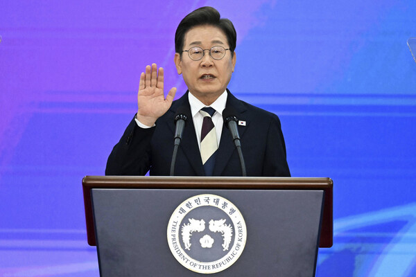 IMAGO/Matrix Images/Korea Pool/Global Look Press   📷