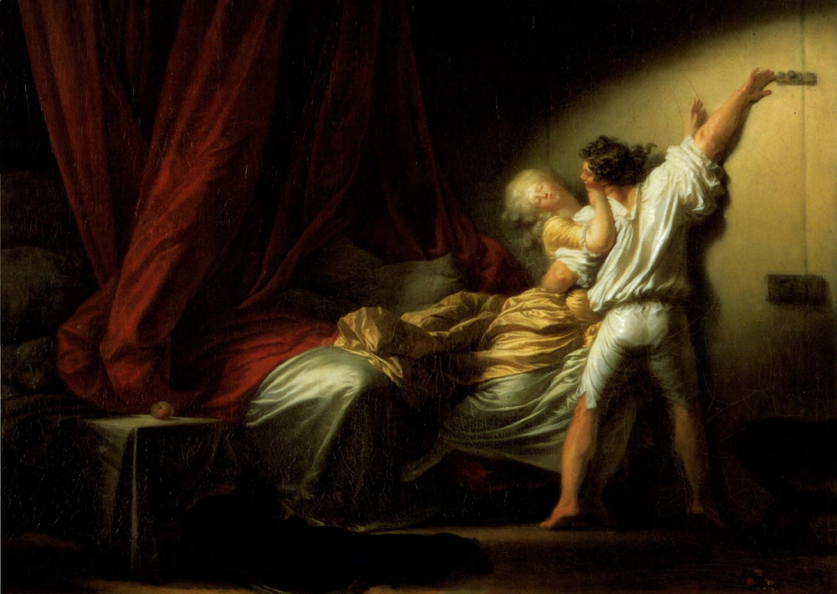 «Задвижка»