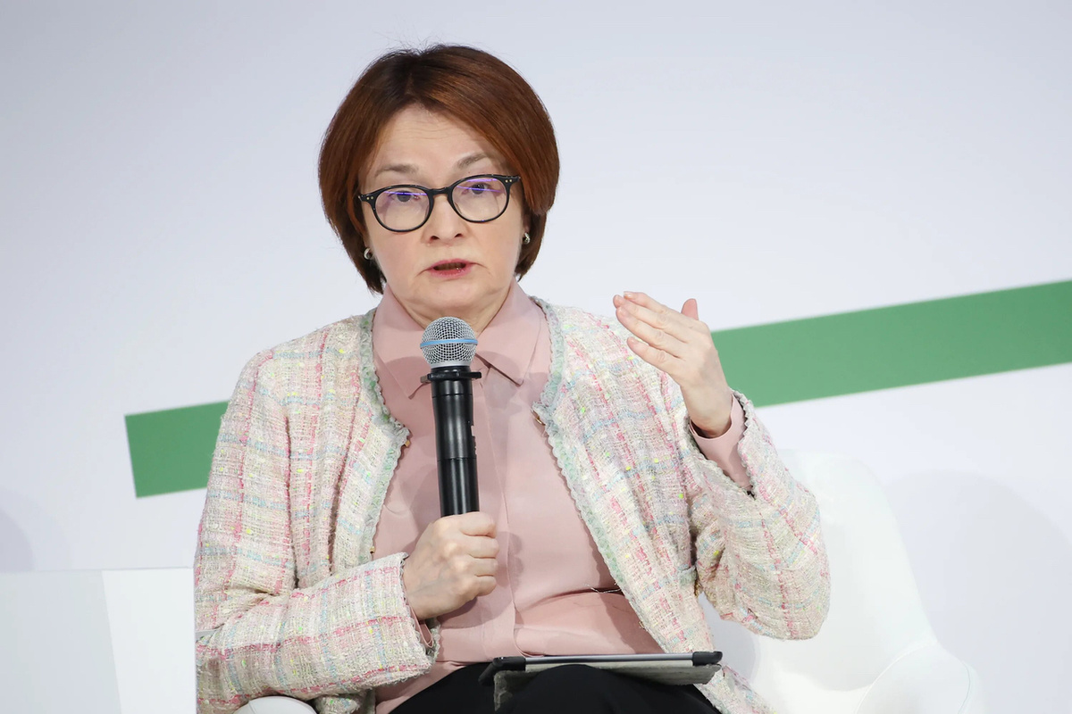 Значение снижения ключевой ставки до 15,5% в феврале 2026 года