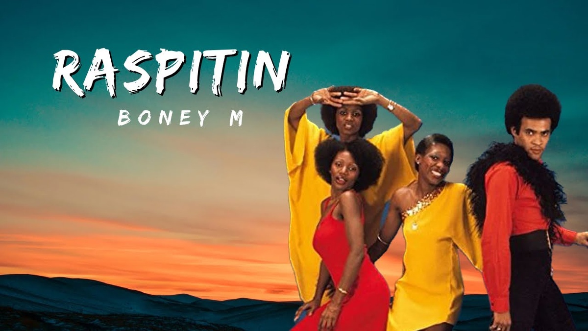 "Rasputin": Диско-легенда, вдохновленная загадкой