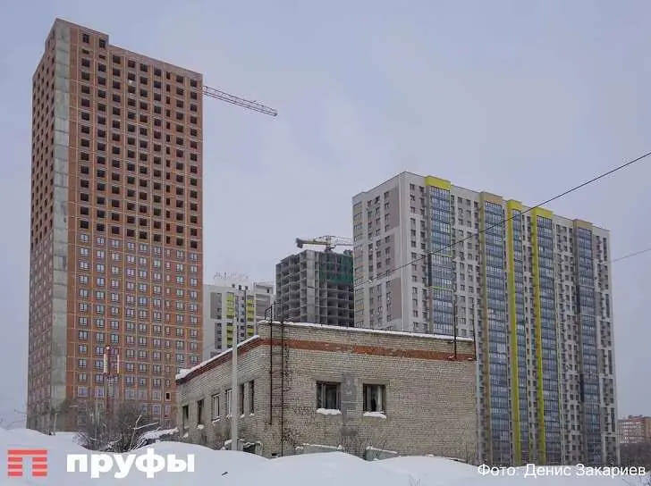    Фотобанк Пруфы