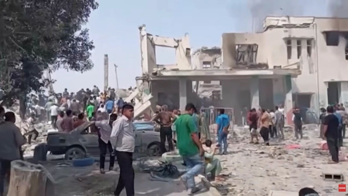    Кадр видео канала New York Post/www.youtube.com/watch?v=phxUXOYotkY