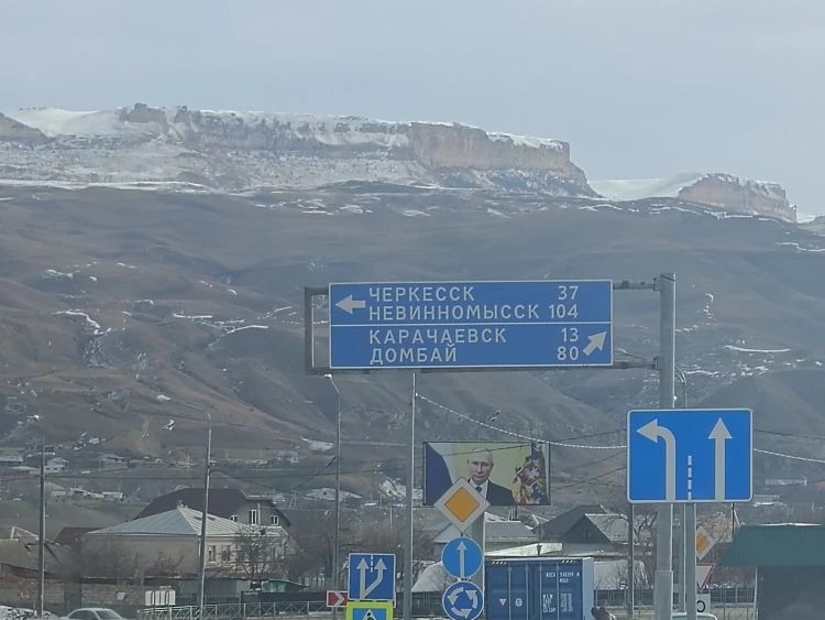 Зима 2026 #фото автора