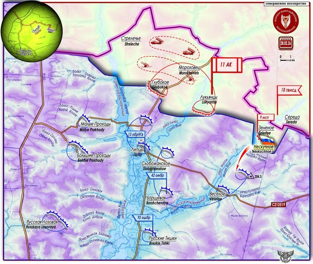 Создать карусельКарта 1. Липцовский участок