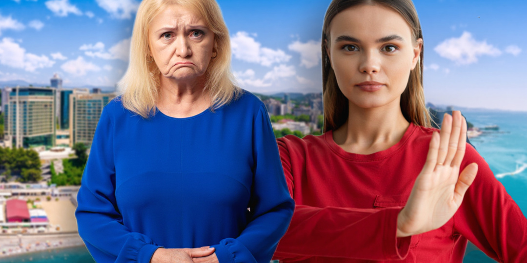 В Сочи на лето