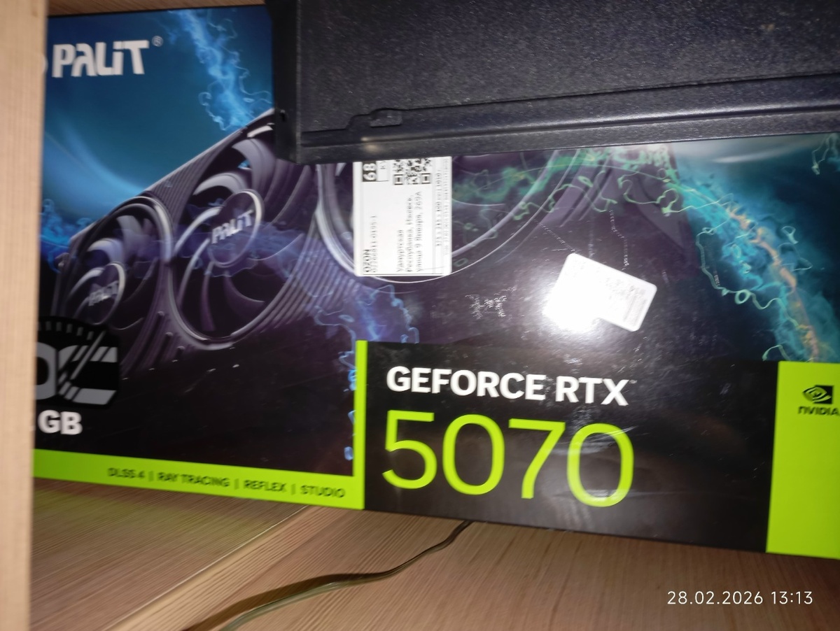 RTX 5070 Infinity 3