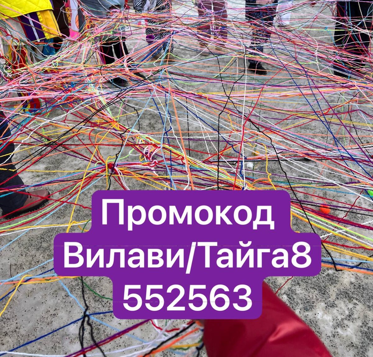 Коллаген пьют все, но почему именно Митап Вилави вызывает столько споров, отзывов и повторных покупок? Разбираемся спокойно, без рекламы и «чудо-обещаний».