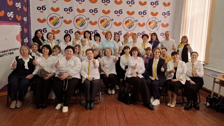    В Тарасовском районе Редакция Газеты