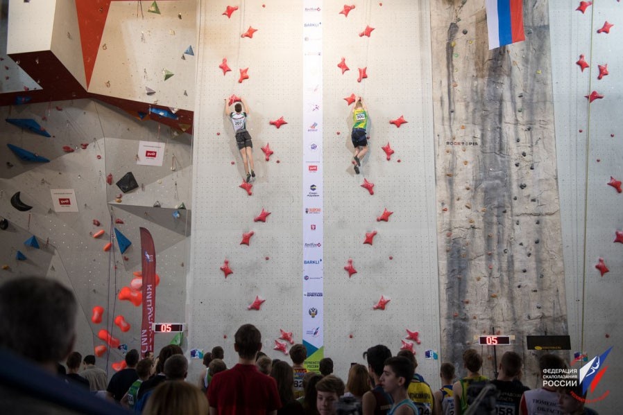 Фото: горныевиды.екатеринбург.рф