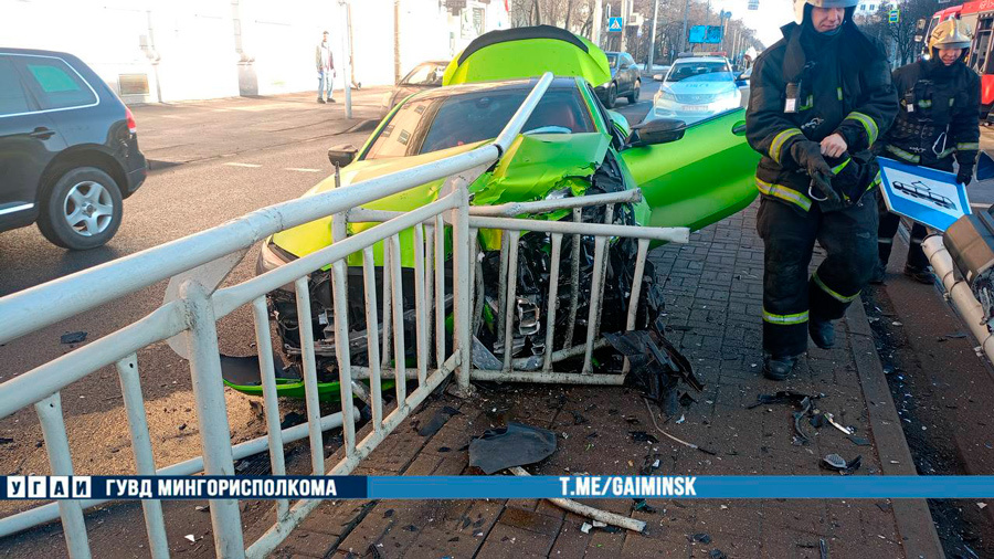    Фото: "УГАИ ГУВД Мингорисполкома" / Telegram