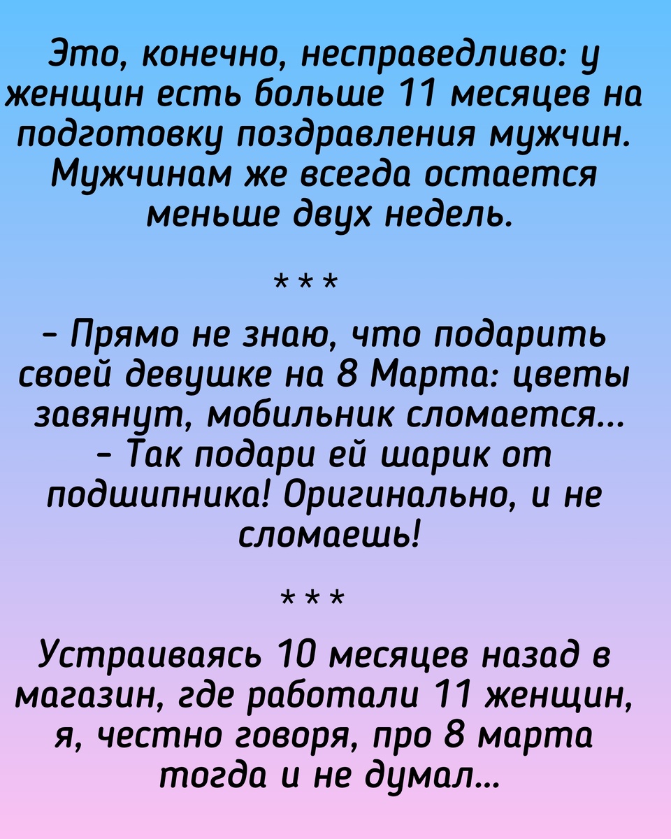 Все здесь картинки созданы мной в приложении Надпись на фото 