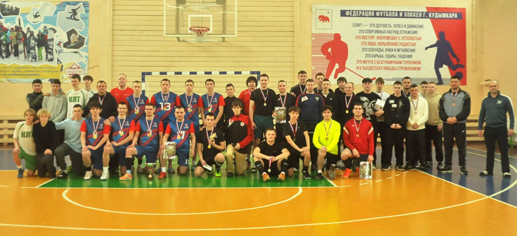    Кубок Защитника Отечества — 2026. фото: Константин Седегов, ПН