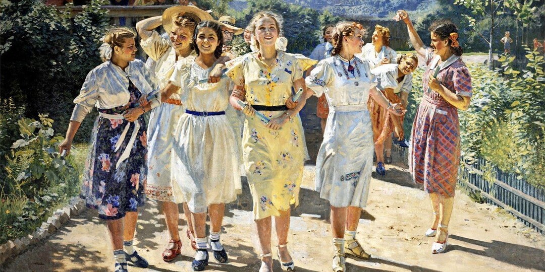 Уроки истории