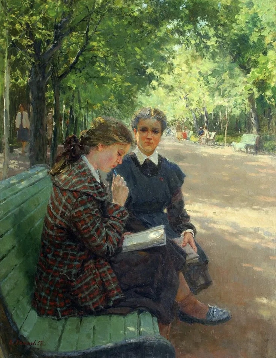 Художник Хаимов Я.М.