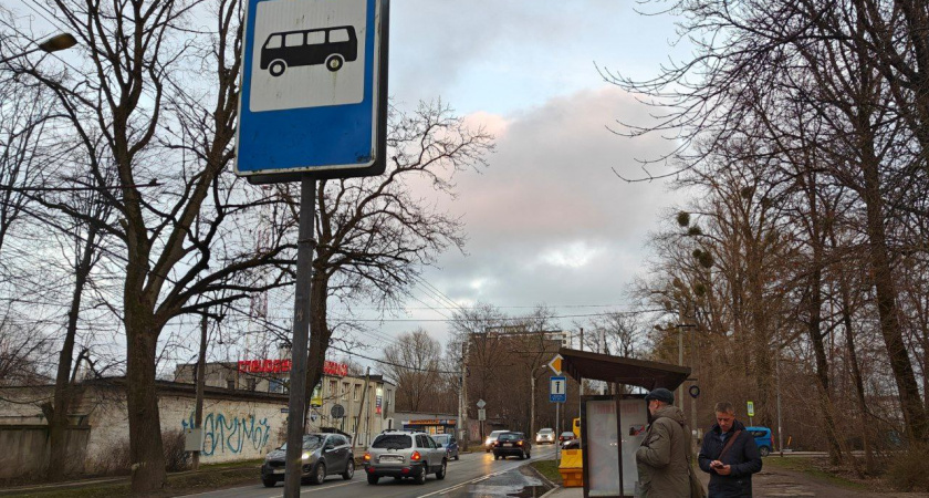    Фото Первый Городской телеканал