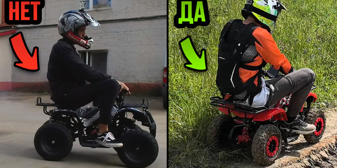 В чем проблема детских бензиновых квадроциклов?