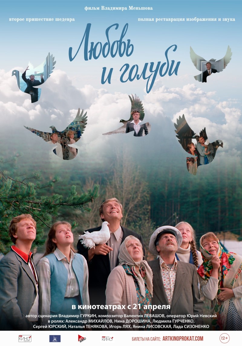 Фото из открытых источников