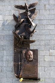 Памятная доска сценаристу Гуркину в Иркутске