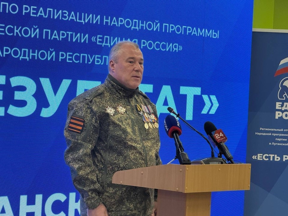    Юрий Юров Валерия РАЗИНА