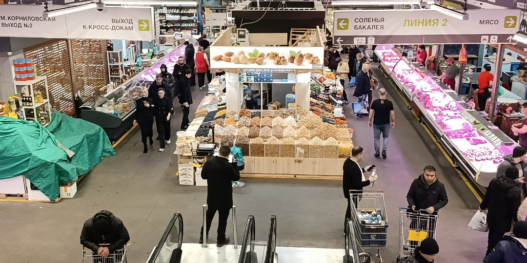 Фуд Сити - главный оптовый рынок Москвы. Стоит ли туда ездить закупаться?