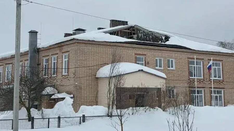    Фото: t.me/prokrzn