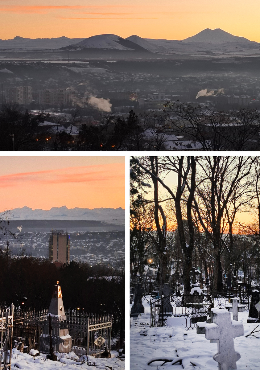 Пятигорский некрополь. Фото автора.