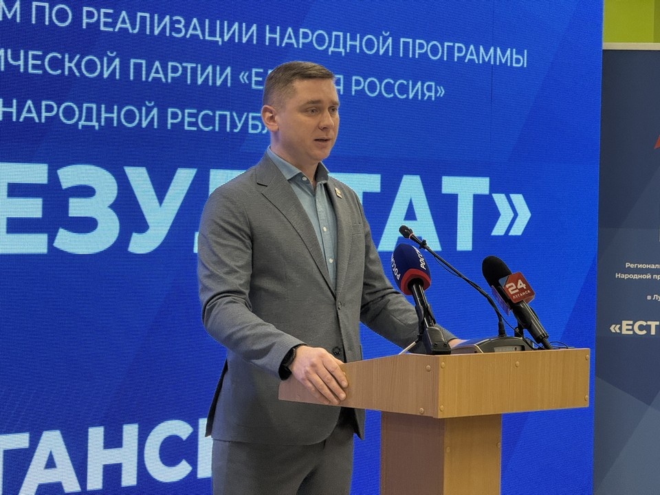    Алексей Белецкий Валерия РАЗИНА