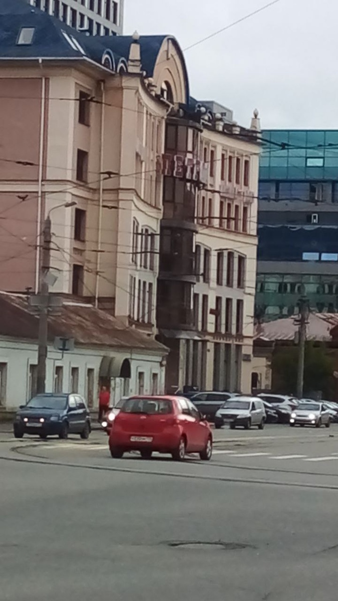 Челябинск. Фото автора