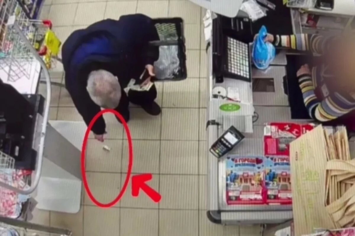    В Твери мужчина нашел валюту и стал фигурантом уголовного дела