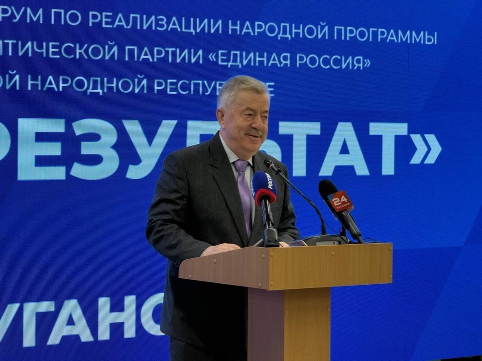    Виктор Водолацкий Валерия РАЗИНА