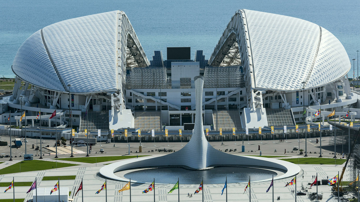    Сочи, Стадион Фишт GLP