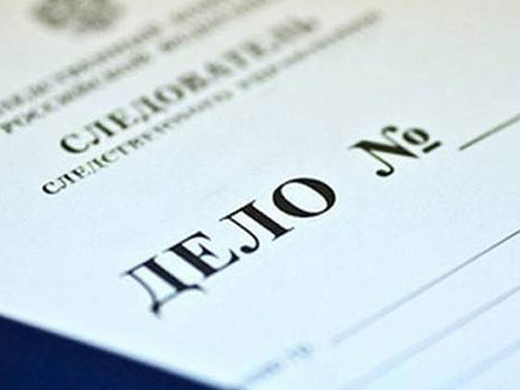    Фото: Вадим Заблоцкий (архив)