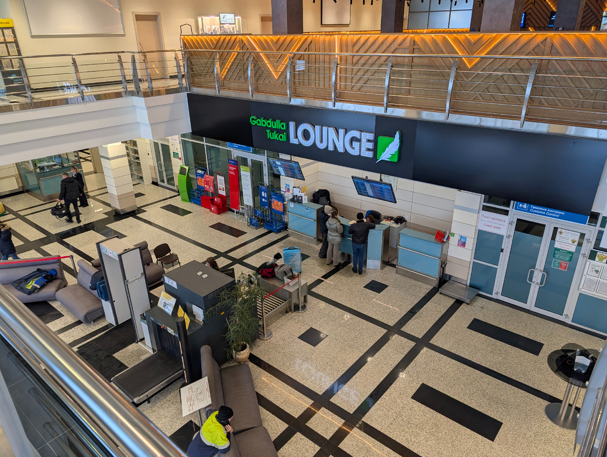 Стойка регистрации