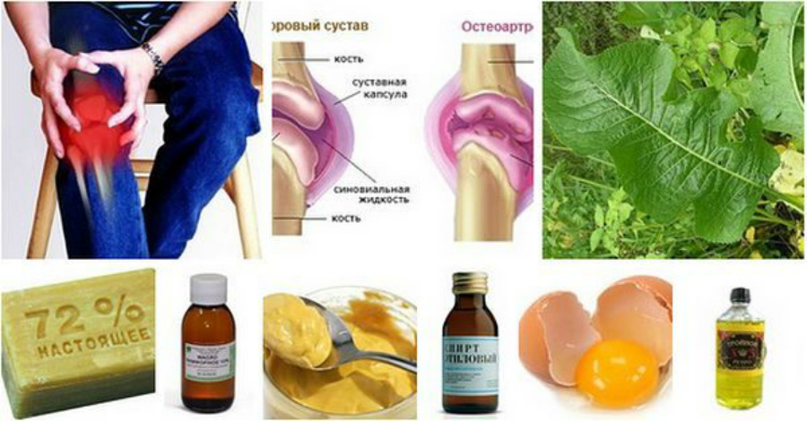 Разные способы лечения.