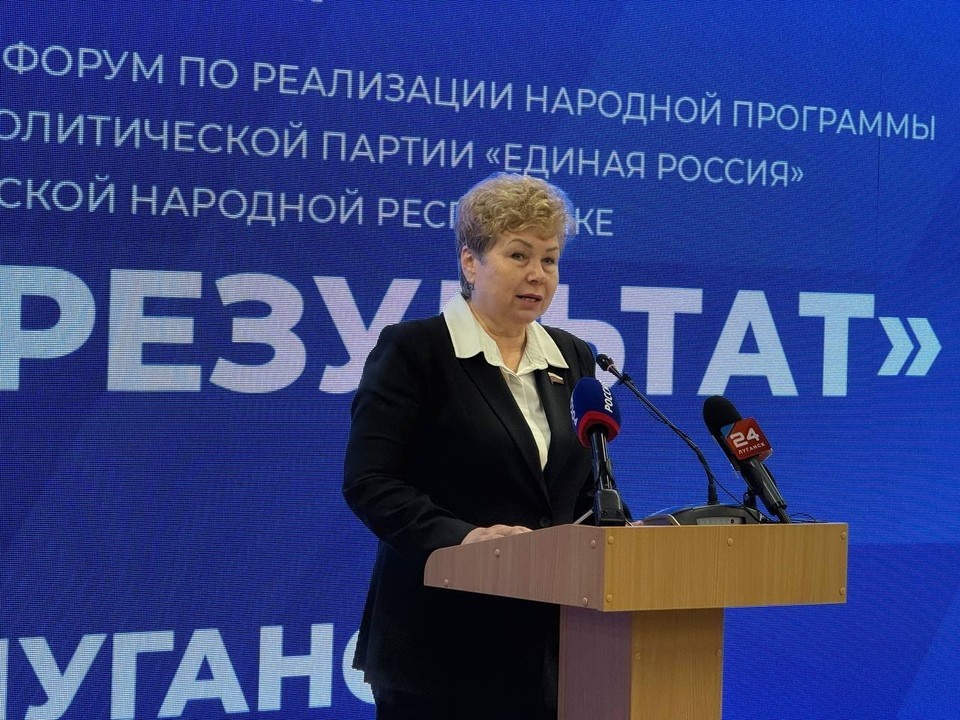    Ольга Бас Валерия РАЗИНА