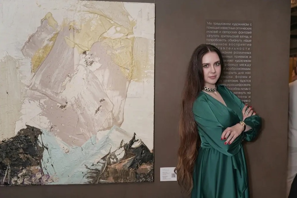 Artplay выставка «Иллюзия обмана», Екатерина Лебедева художник с картиной «Лицом к лицу»