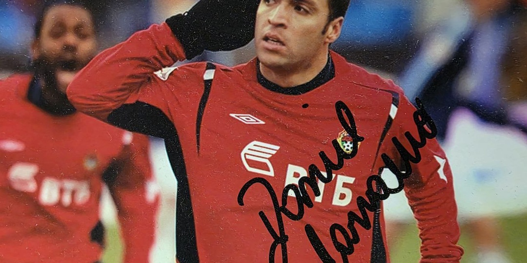 С Днем Рождения, Волшебник! Смешная история о Карвальо.