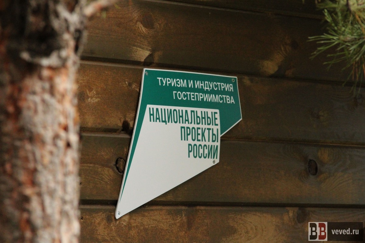     Фото: Юлия Медведева / Вечерние ведомости