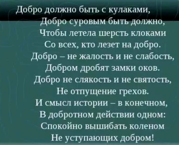 Скриншот автора. 