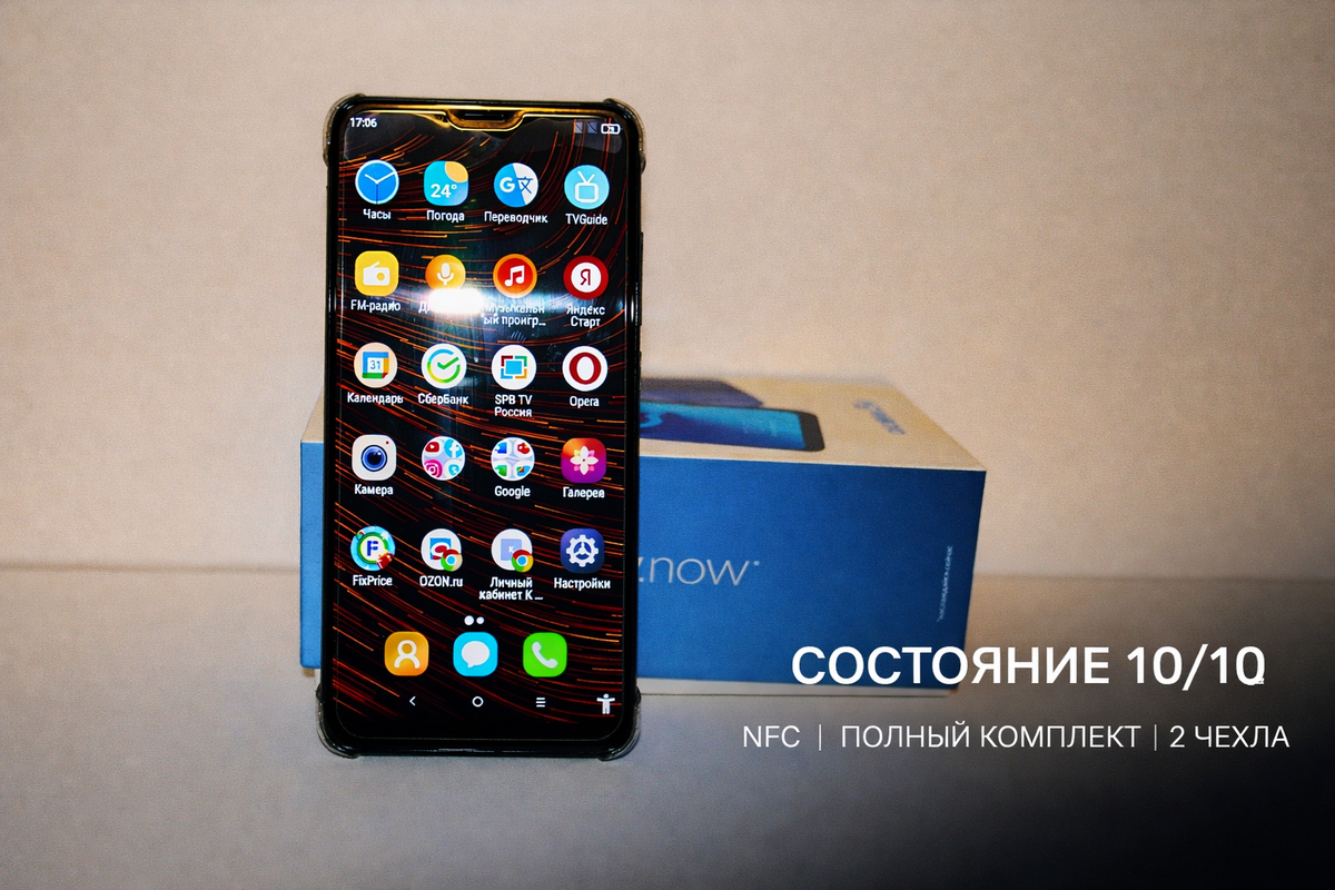  Alcatel
Модель: 5V 5060D
Встроенная память: 32 ГБ                                                                                                                     
SIM-карты: 2 SIM
Цвет: Чёрный
Оперативная память: 3 ГБ