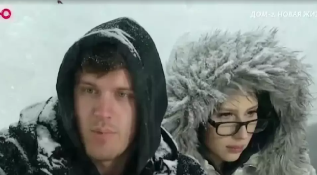 Фото взято из открытых источников