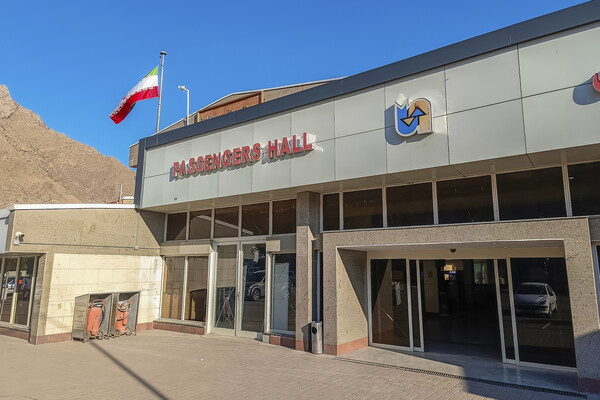 Mieszko9/Shutterstock/FOTODOM   📷